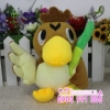 GẤU BÔNG POKEMON VỊT FARFETCH KAMONEGI 25CM