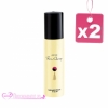 COMBO 2 CHAI NƯỚC HOA NỮ AVON FAR AWAY 10ML VỎ NHỰA MALAYSIA