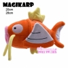 GẤU BÔNG POKEMON CÁ CHÉP HÓA RỒNG MAGIKARP KOIKING 30CM