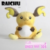 GẤU BÔNG POKEMON CHUỘT ĐIỆN RAICHU ALOLA FORM 20CM