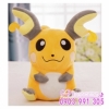 GẤU BÔNG POKEMON CHUỘT ĐIỆN RAICHU MẶT NGỐ ALOLA FORM 30CM