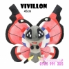 GẤU BÔNG POKEMON GO BƯỚM VIVILLON VIVIYON 40CM